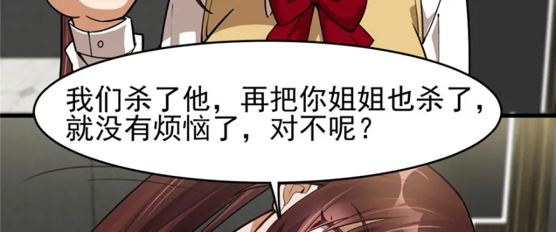 89 第22页
