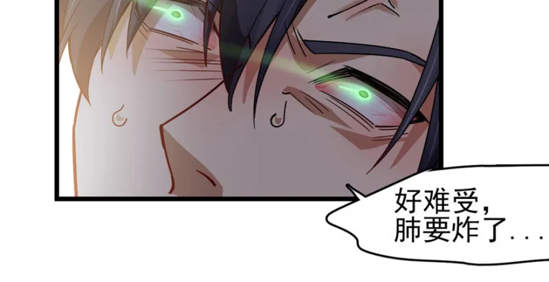 89 第25页