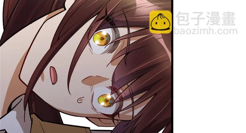 89 第29页