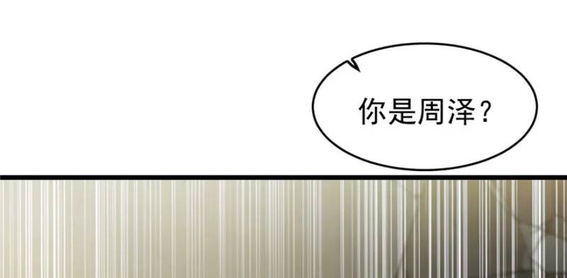 89 第36页