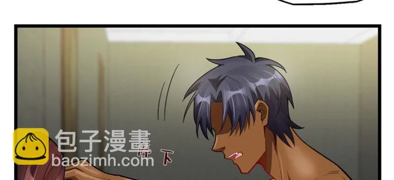 89 第61页