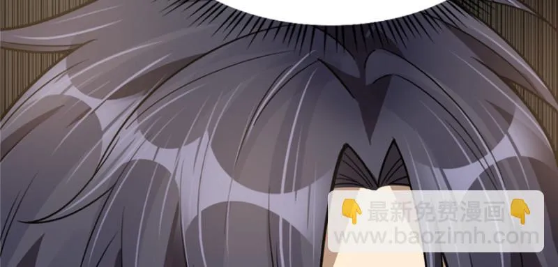 90 第15页