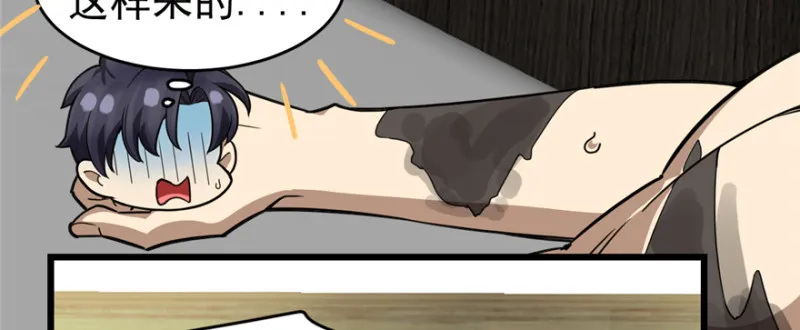 90 第22页