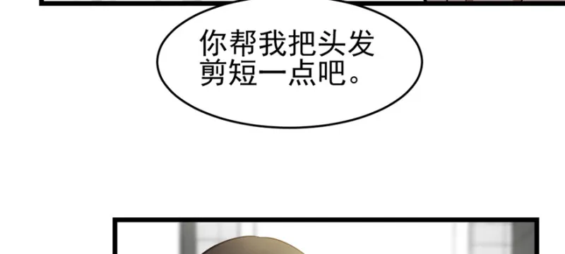 90 第33页