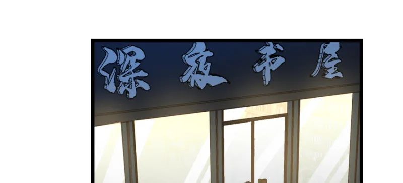 90 第38页