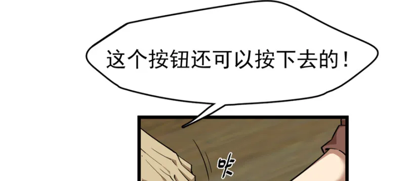 90 第47页
