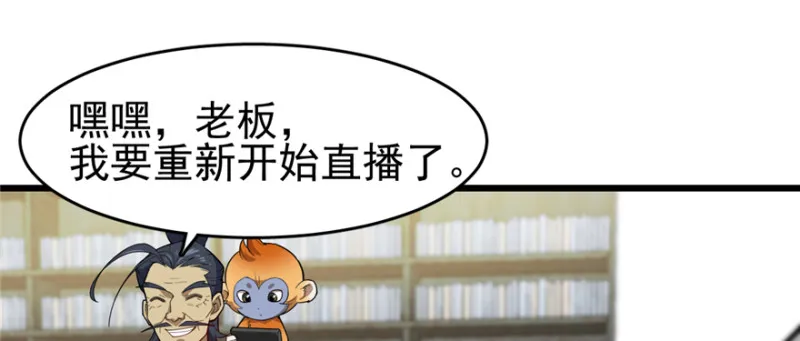 90 第57页