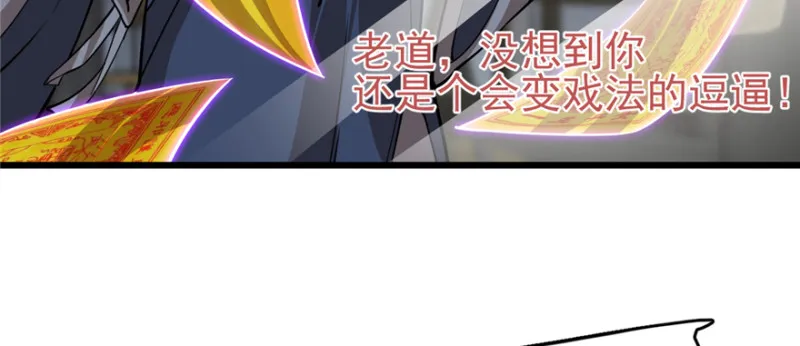 90 第63页