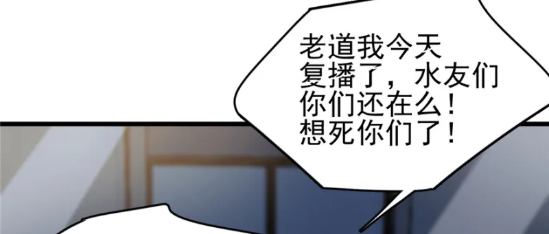 90 第64页