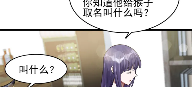 90 第75页
