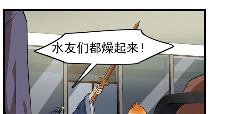 90 第78页