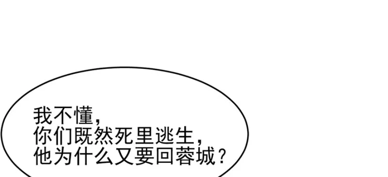 90 第84页