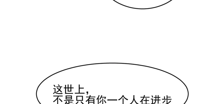 90 第91页