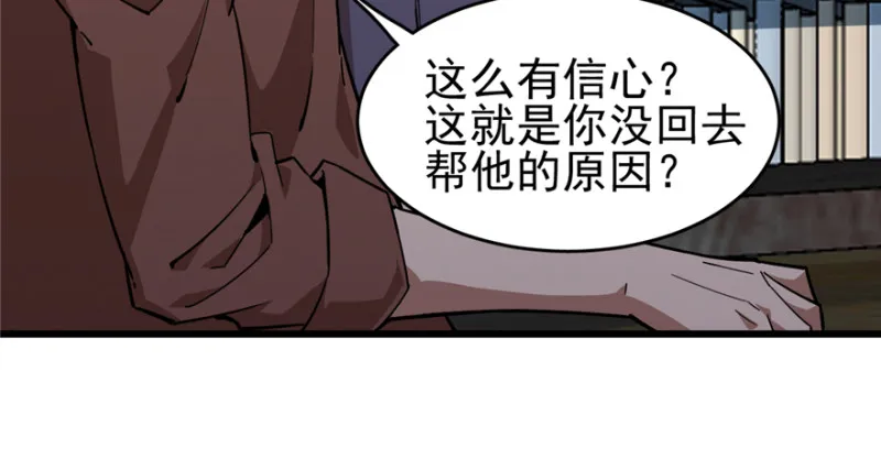 90 第95页