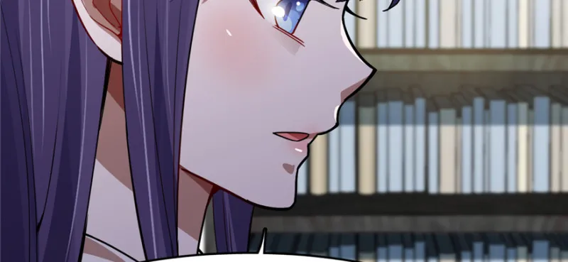 90 第97页