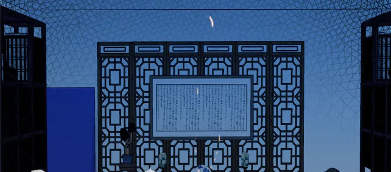 91 第7页