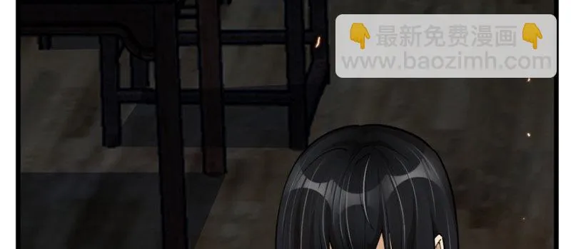 91 第17页
