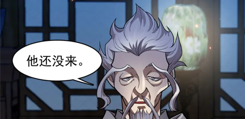 91 第23页