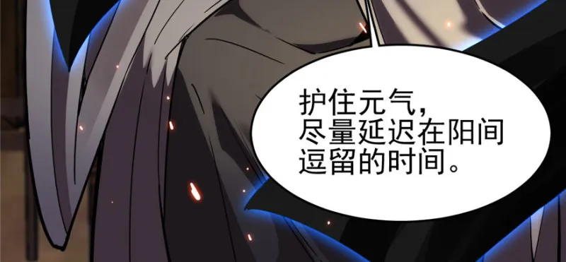 91 第26页