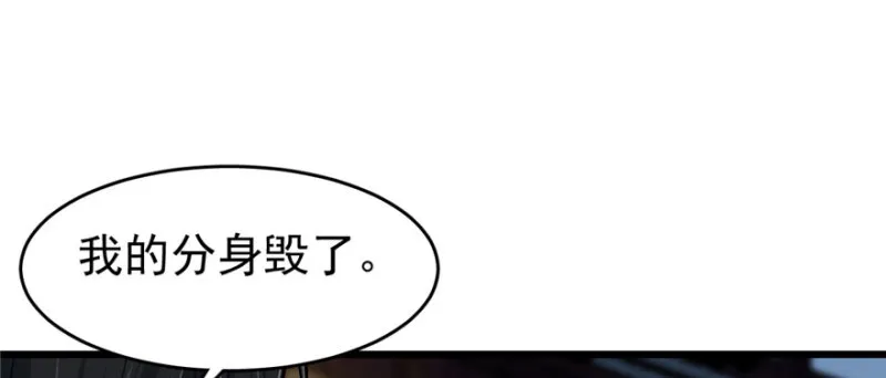 91 第28页