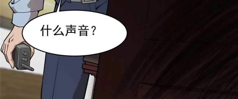 94 第62页