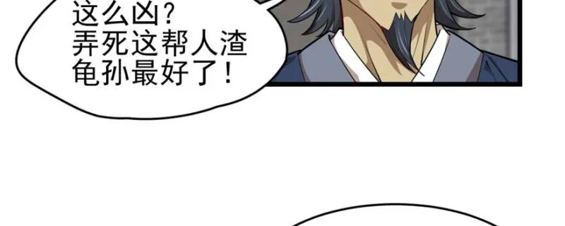 95 第51页
