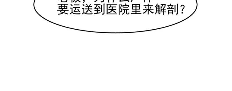 97 第14页