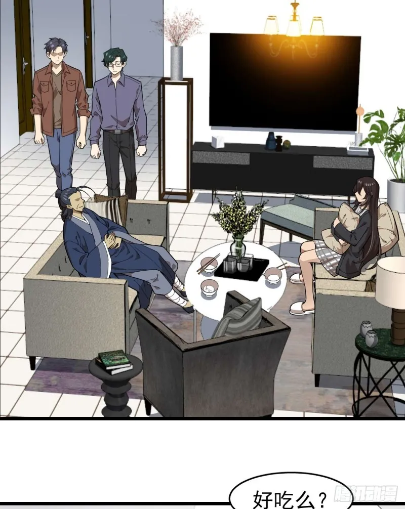 99 第10页
