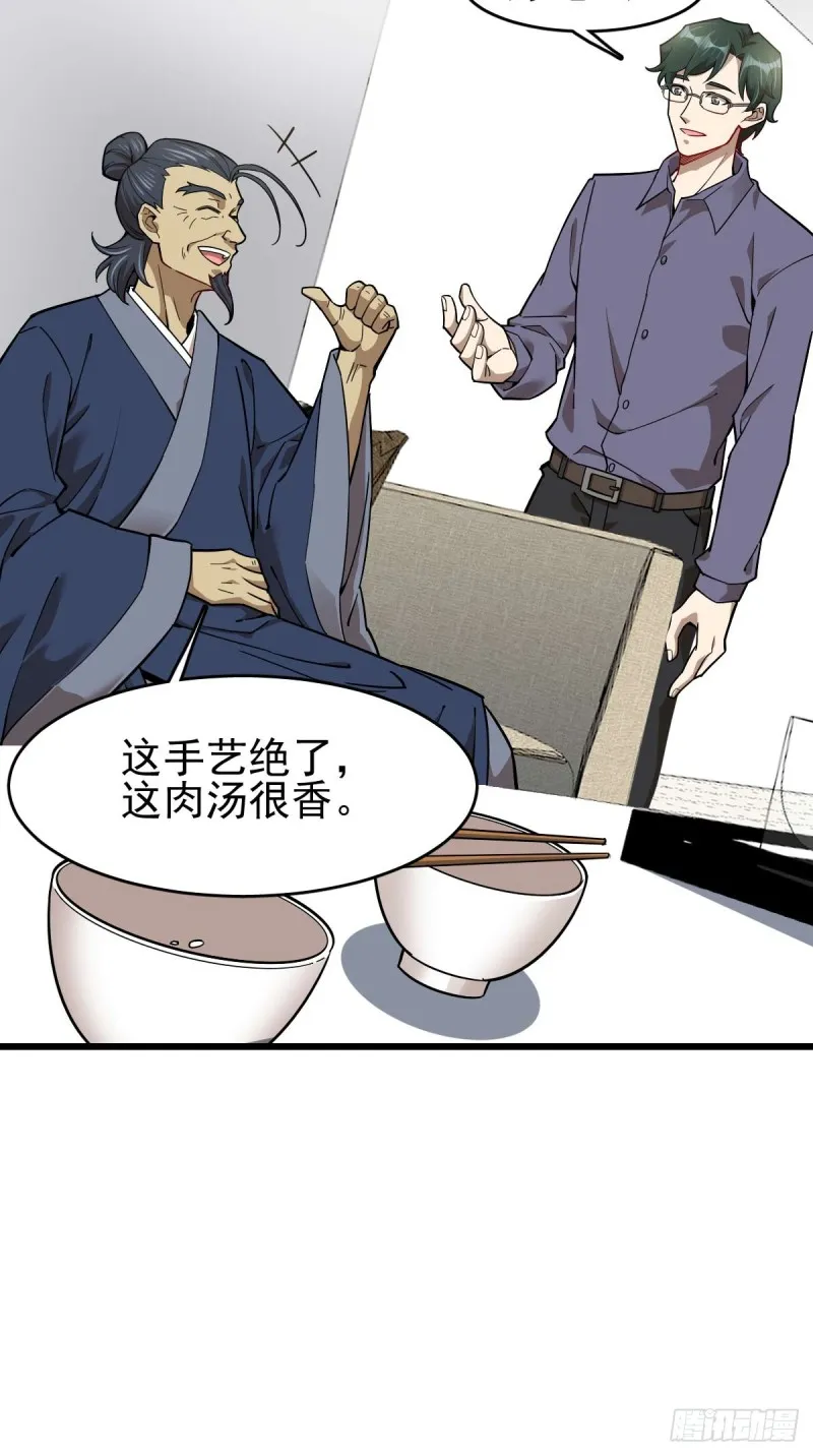 99 第11页
