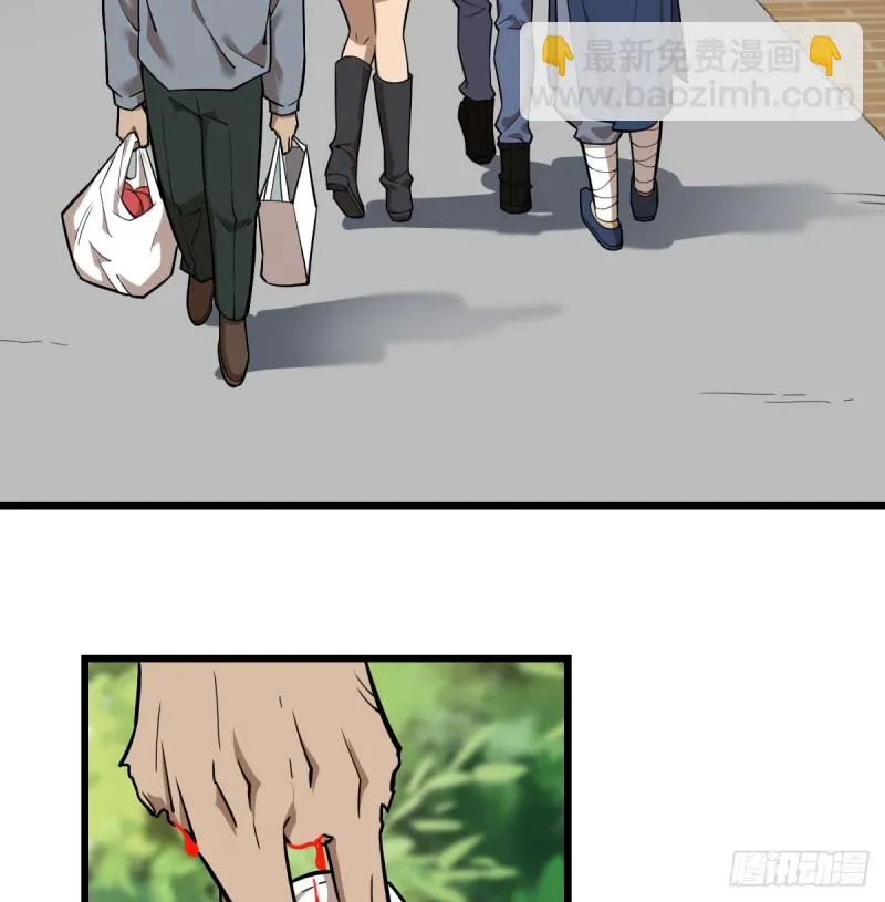 99 第25页