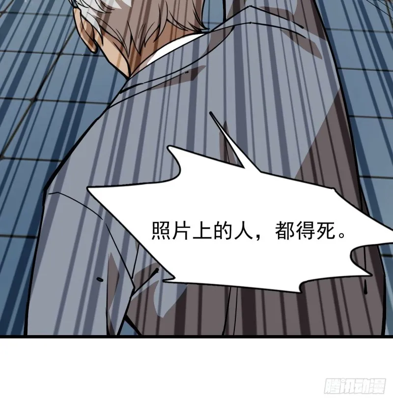 99 第39页