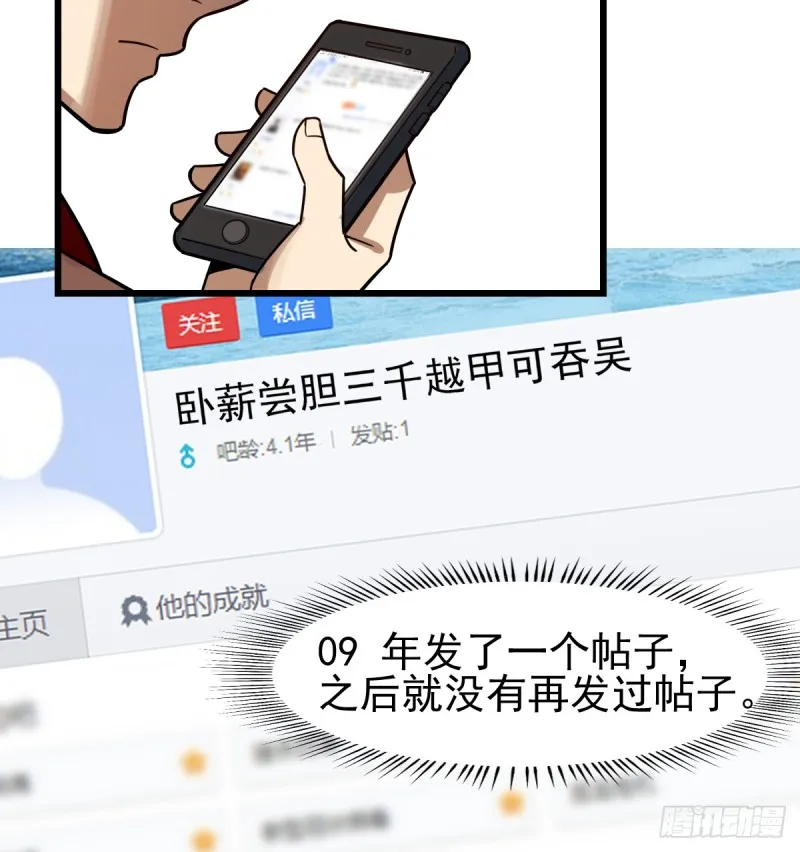 105 第22页