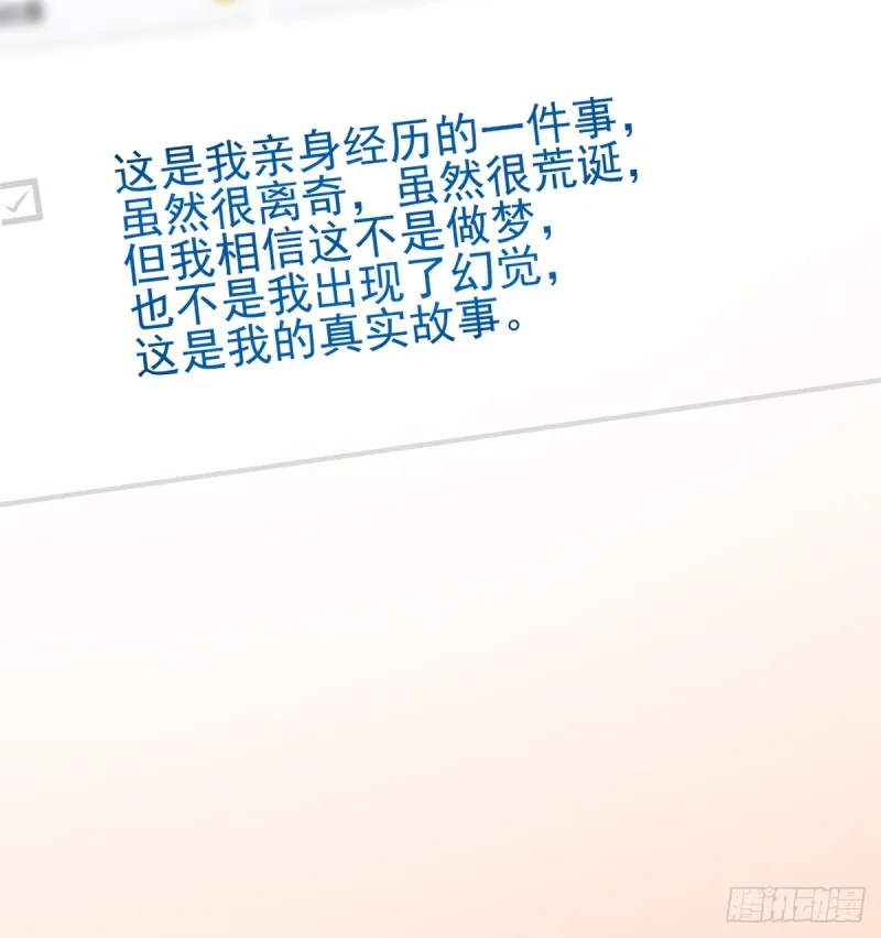 105 第23页