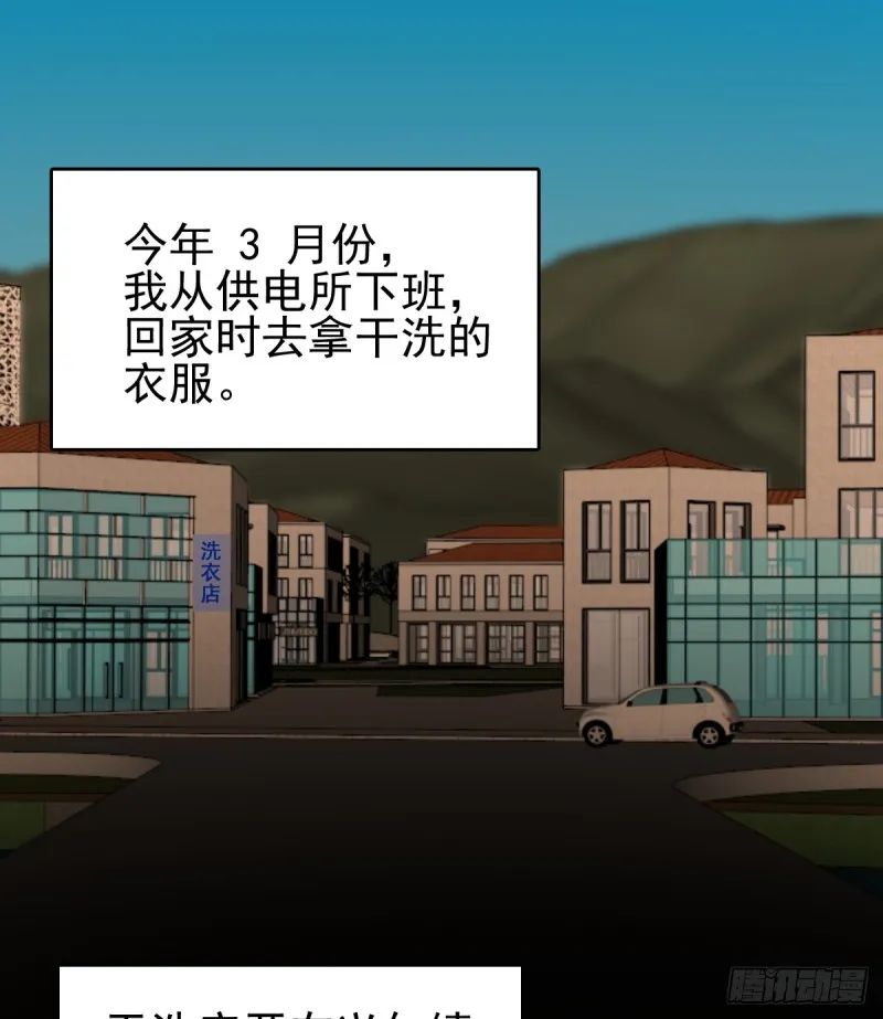 105 第24页