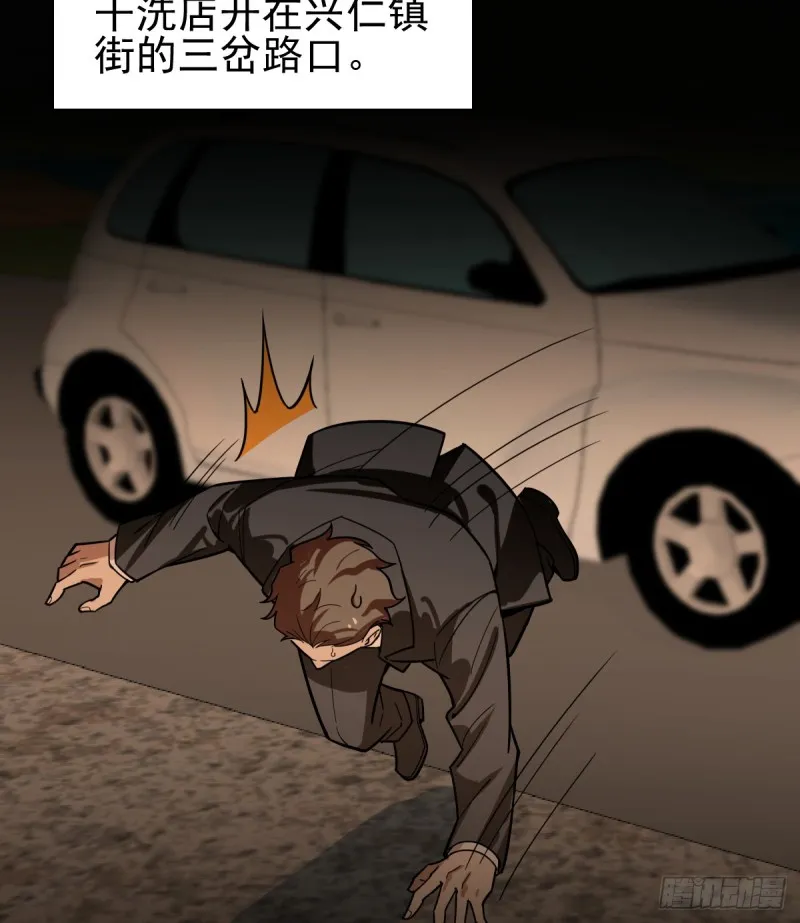 105 第25页