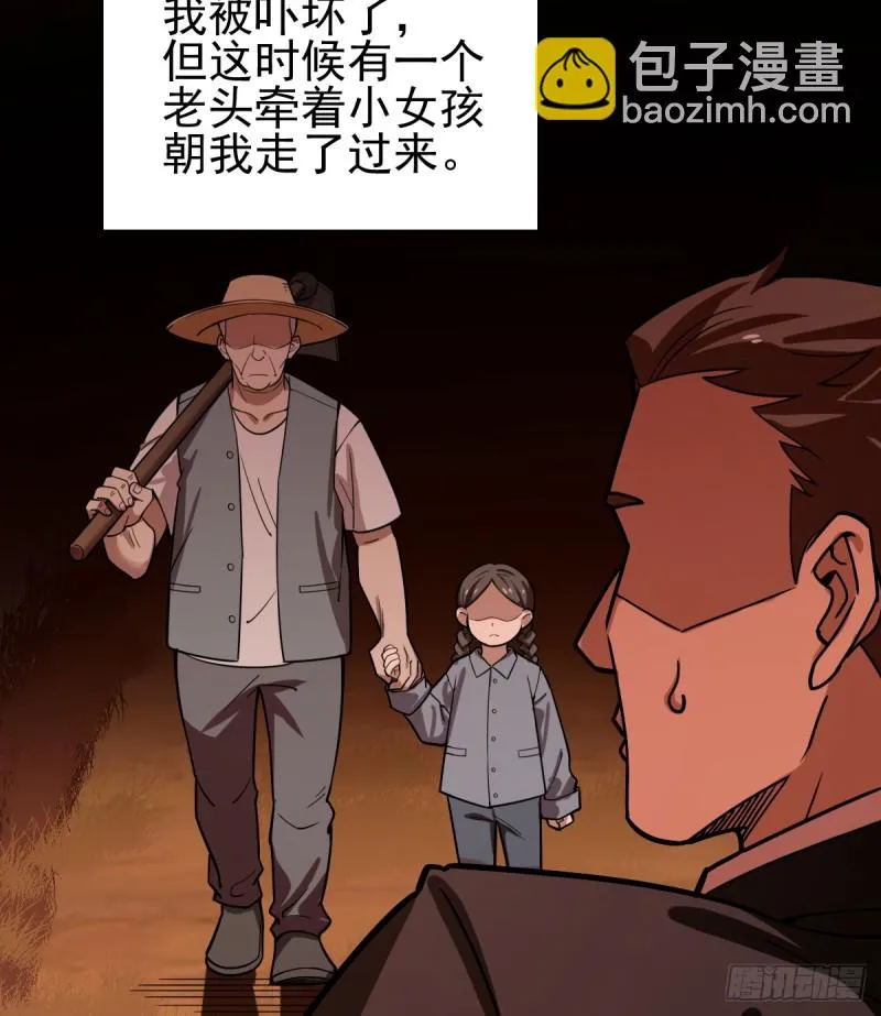 105 第28页