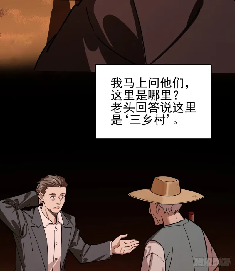 105 第29页
