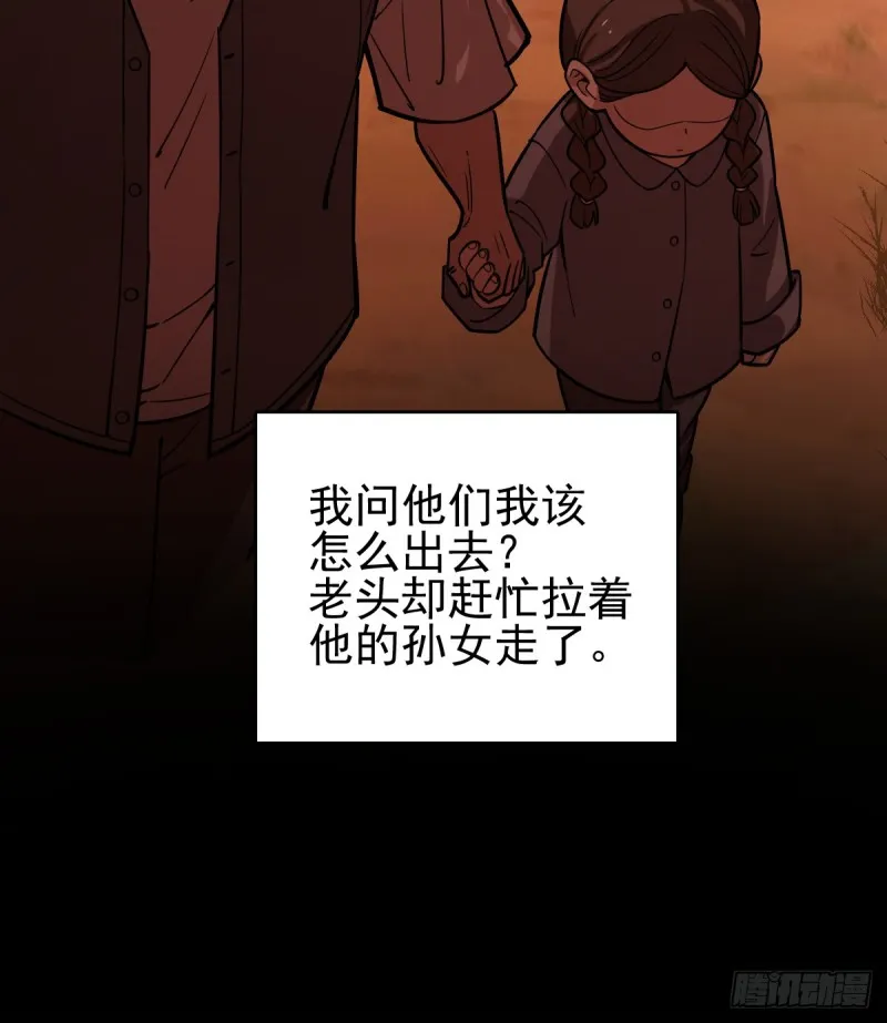 105 第32页