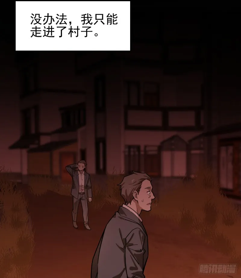 105 第33页