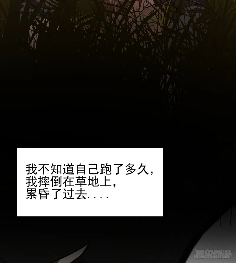 105 第40页