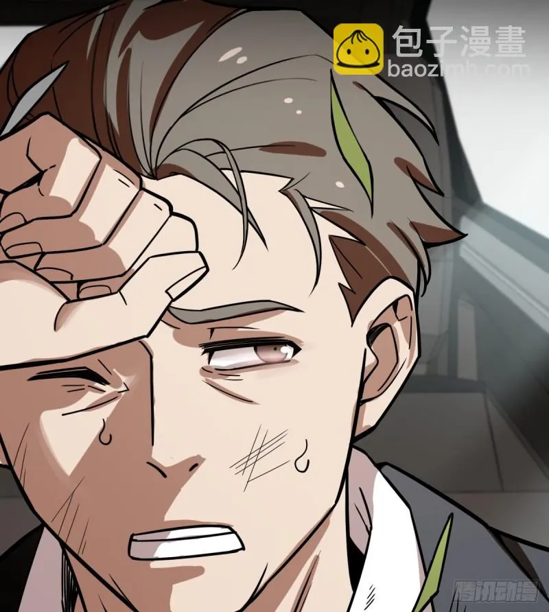 105 第41页