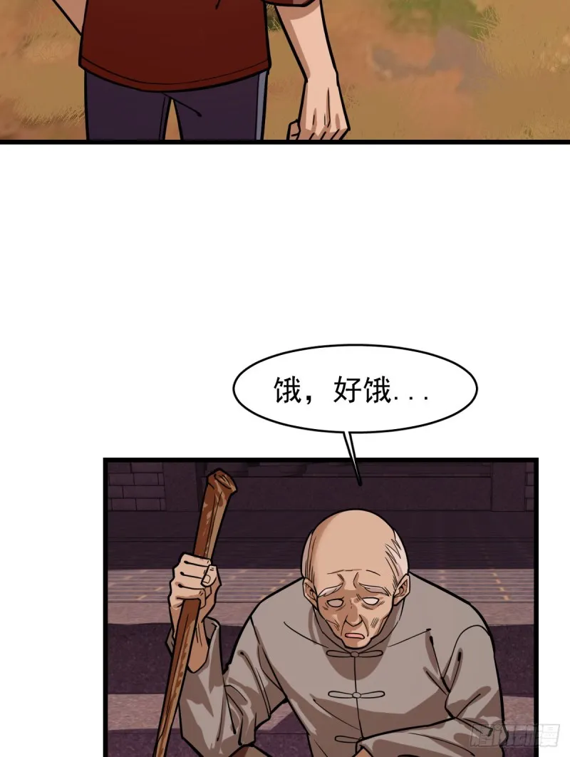 107 第6页