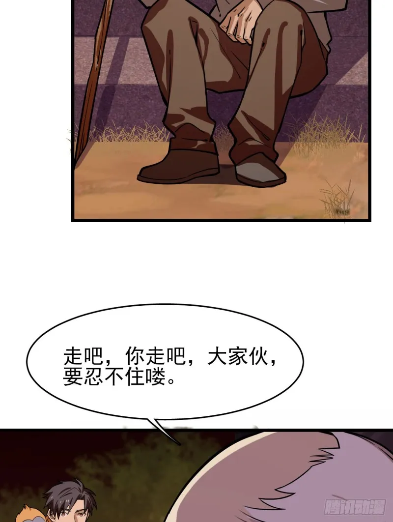 107 第7页