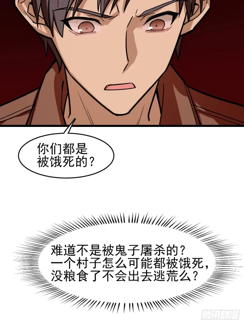 107 第9页