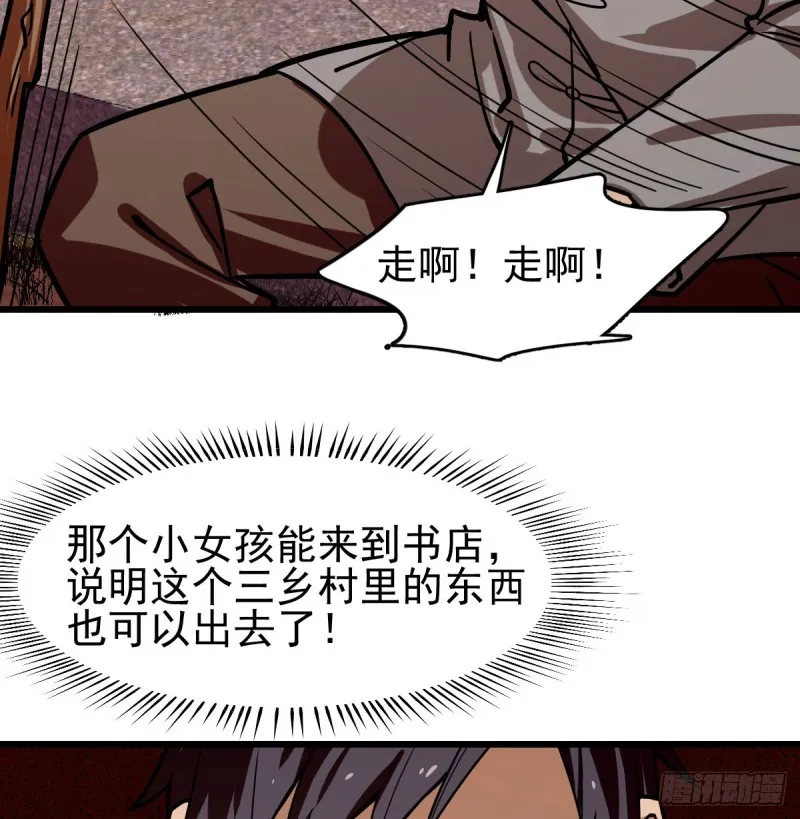 107 第11页