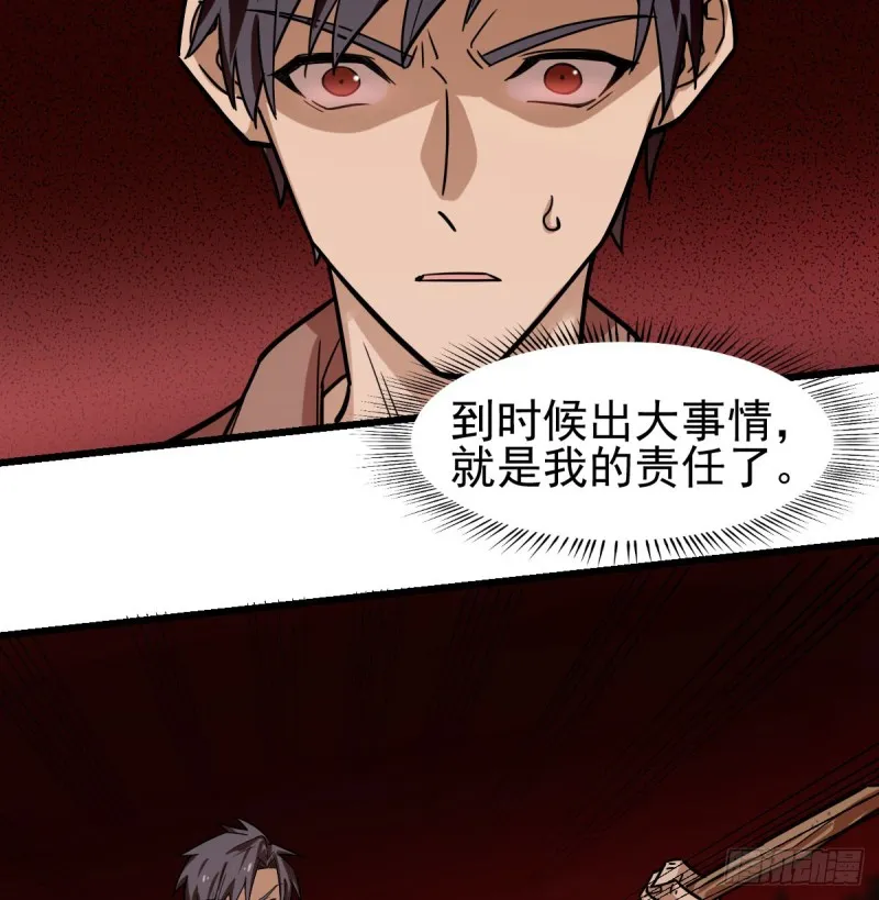 107 第12页