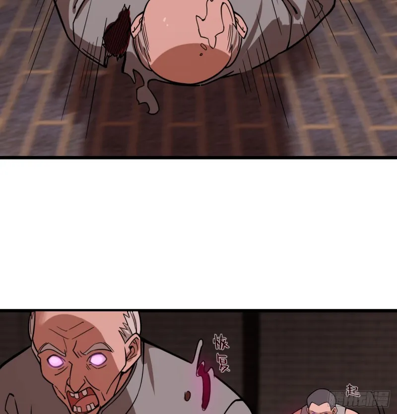 107 第37页