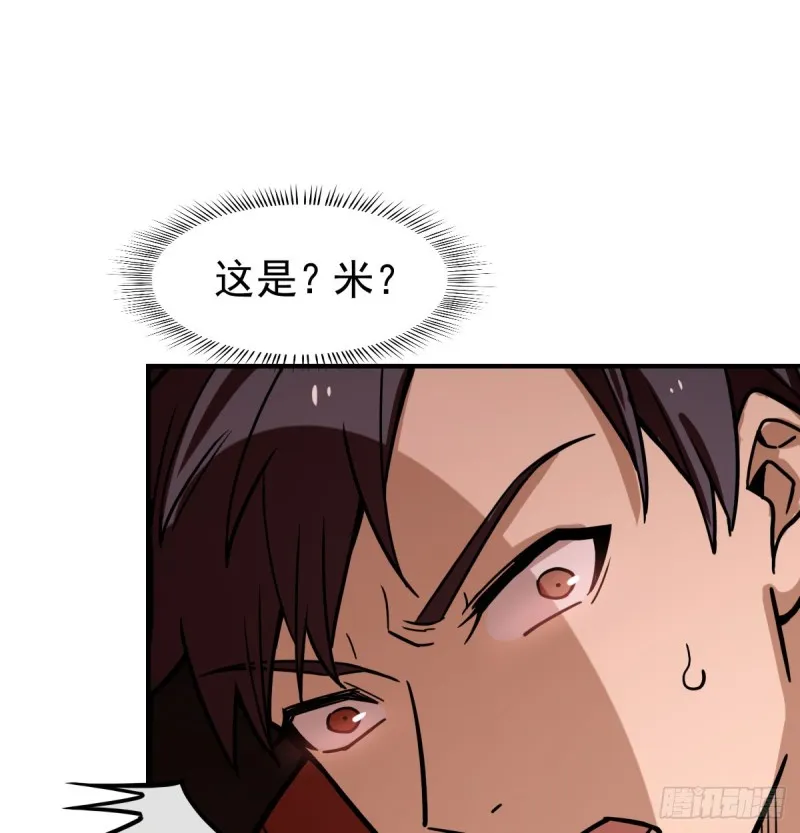 107 第43页