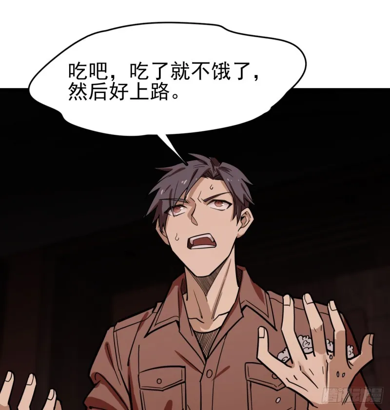 107 第46页
