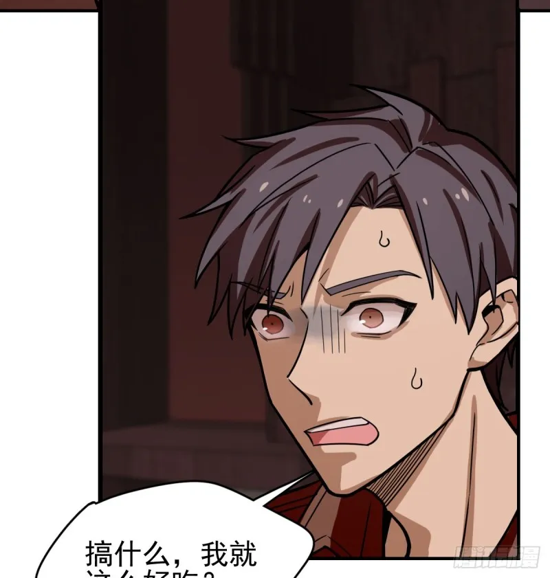 107 第49页